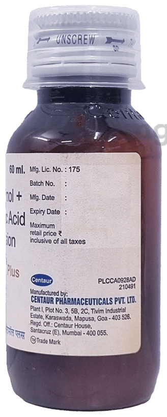 Centamol Plus Suspension