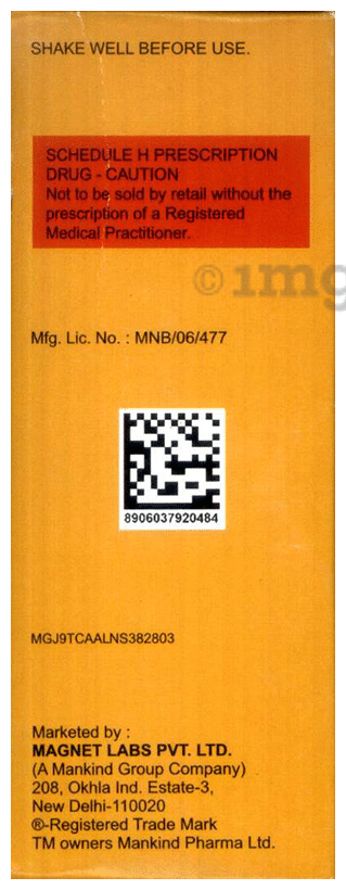 Ranidom PD 75mg/5ml Syrup