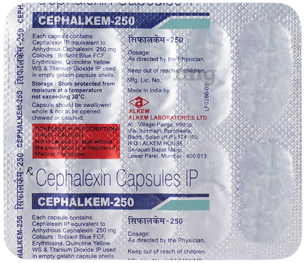 Cephalkem 250mg Capsule