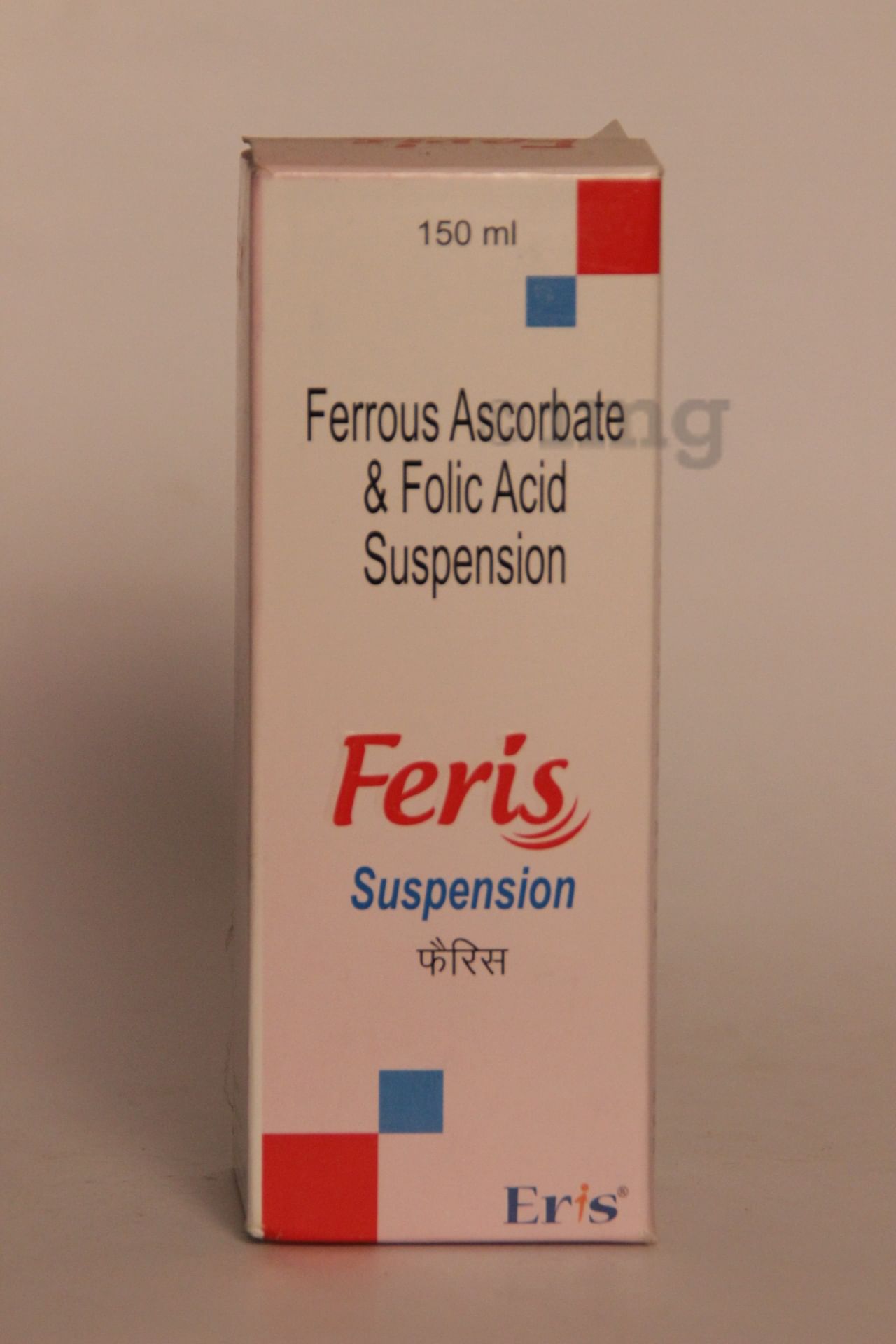 Feris Suspension