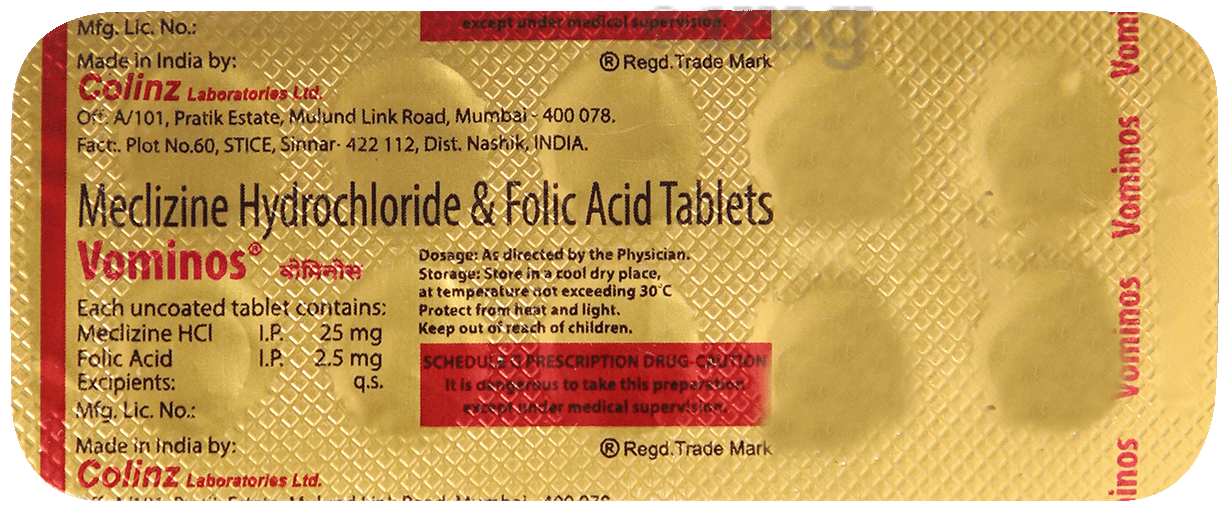 Vominos 25mg Tablet