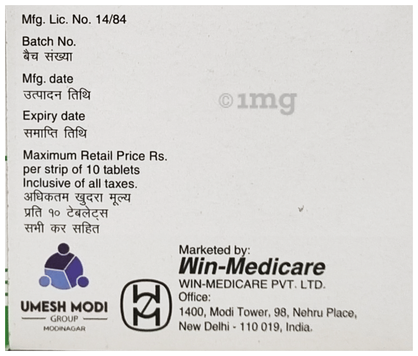 Urgendol P 37.5mg/325mg Tablet