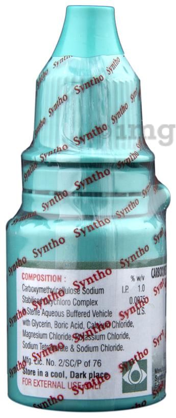 Moss Fresh Gel Eye Drop