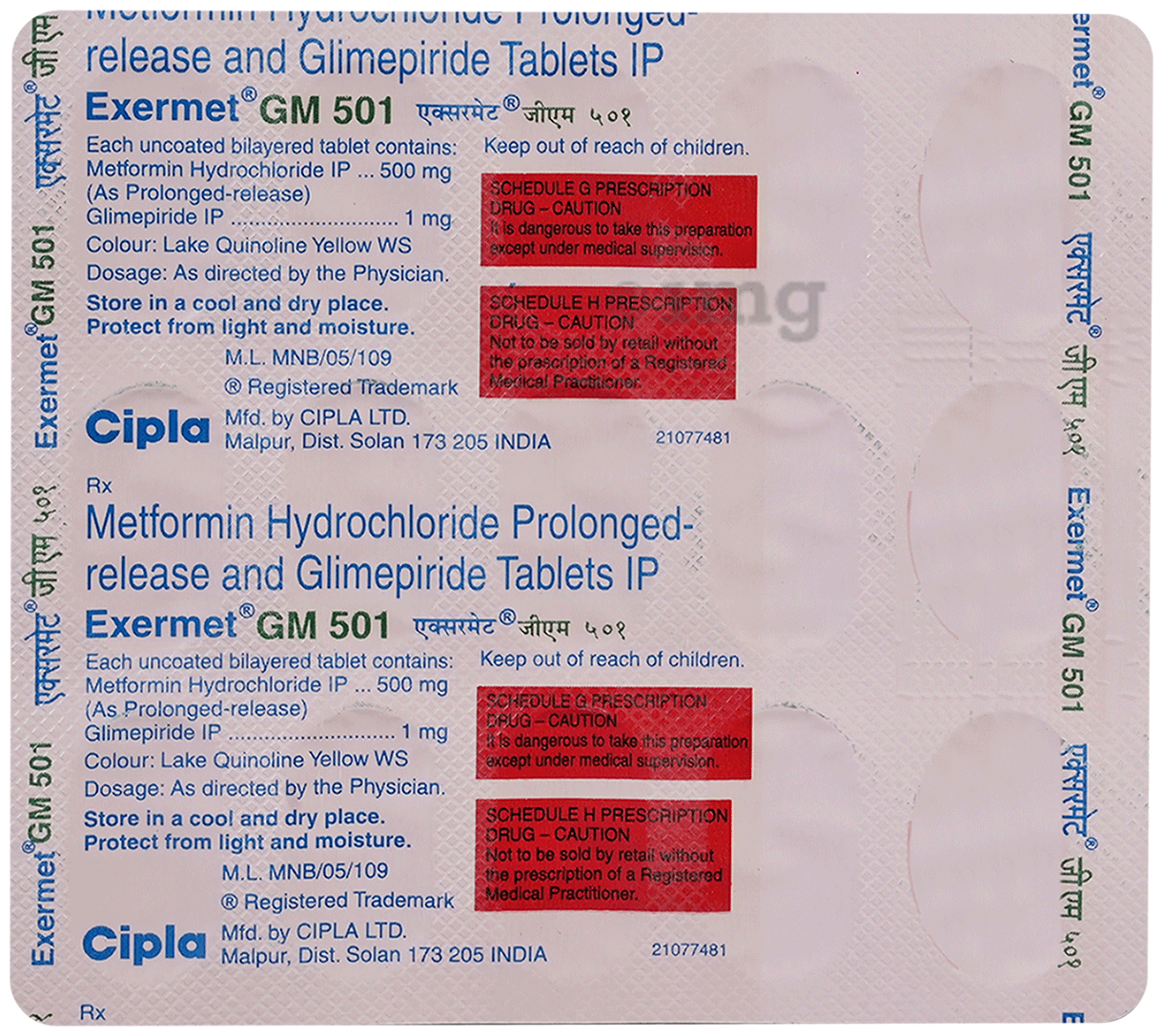 Exermet GM 501 Tablet PR