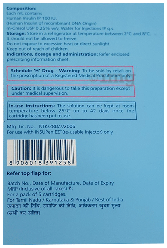 Insugen-R 100IU/ml Refil