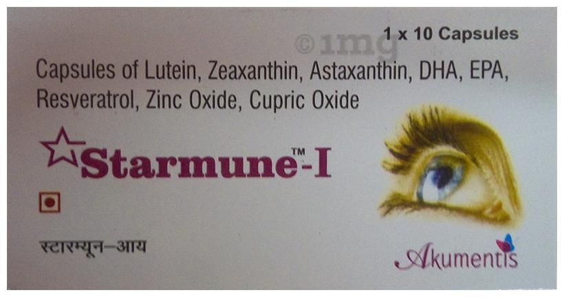 Starmune-I Soft Gelatin Capsule