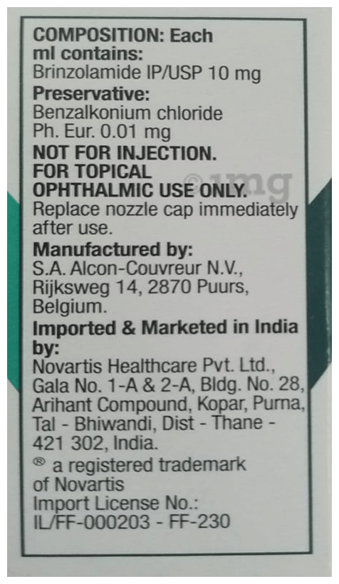 Azopt Opthalmic Suspension
