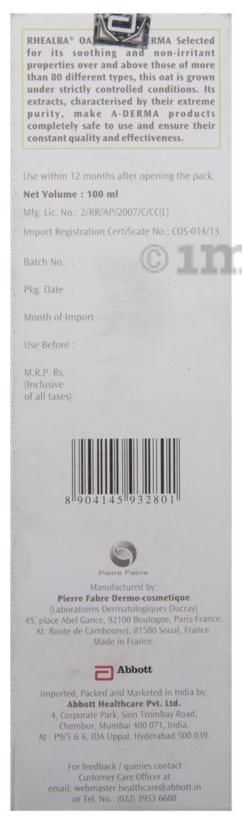 A-Derma Soothing Foaming Gel