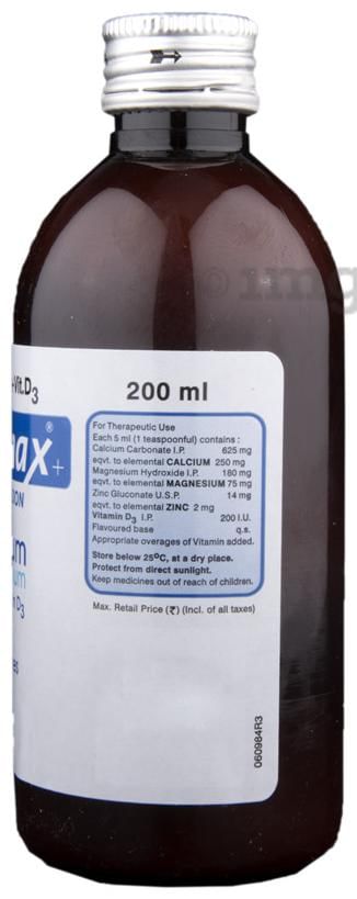 Calcimax Plus Suspension