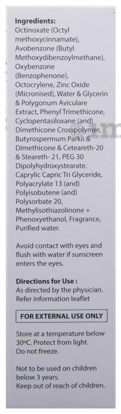 UV2IR Spectrum Protecting Lotion