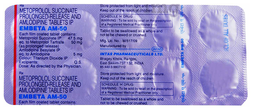 Embeta AM 50 Tablet PR