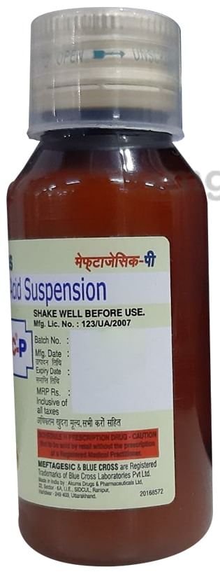 Meftagesic-P Suspension