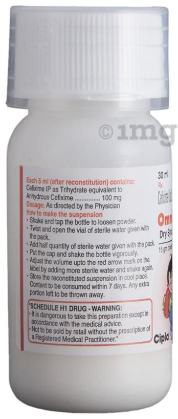 Omnix 100 Dry Syrup Strawberry