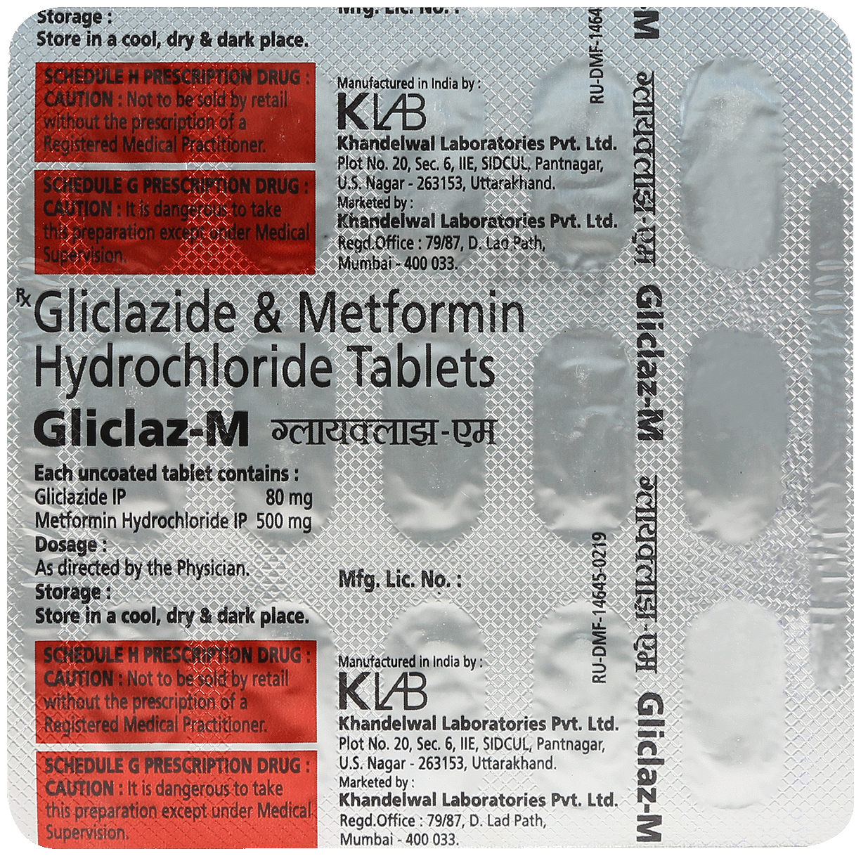 Gliclaz M 80 mg/500 mg Tablet