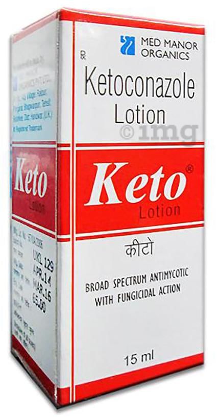 Keto Lotion