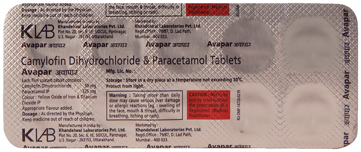 Avapar Tablet