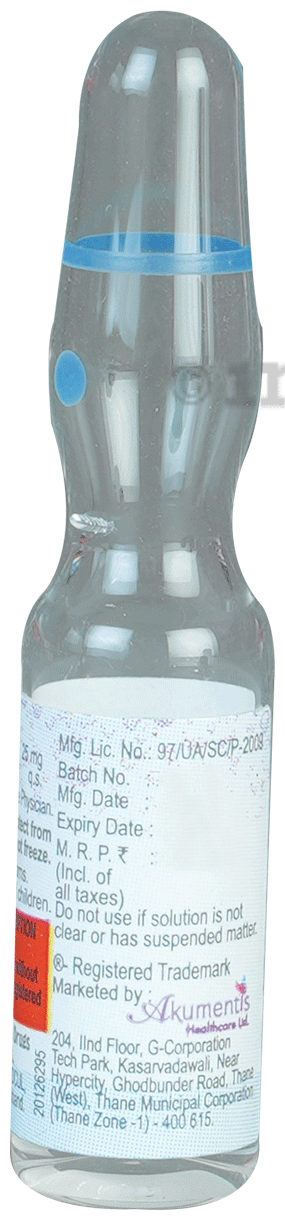 Seacure-AQ 25mg Injection