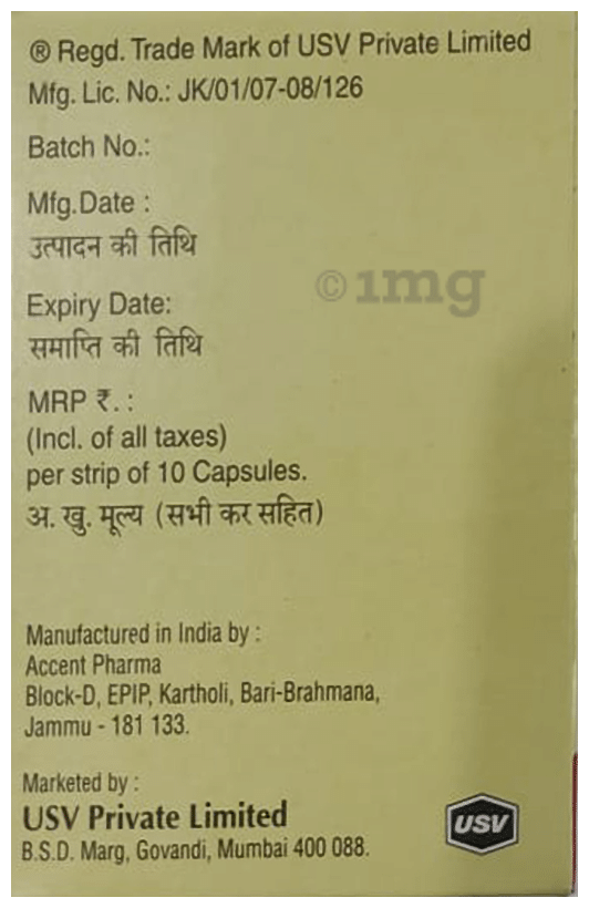 Ecosprin AV 75/20 Capsule