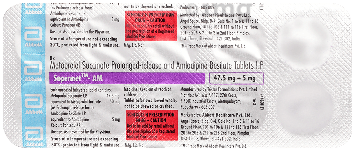 Supermet-AM Tablet PR