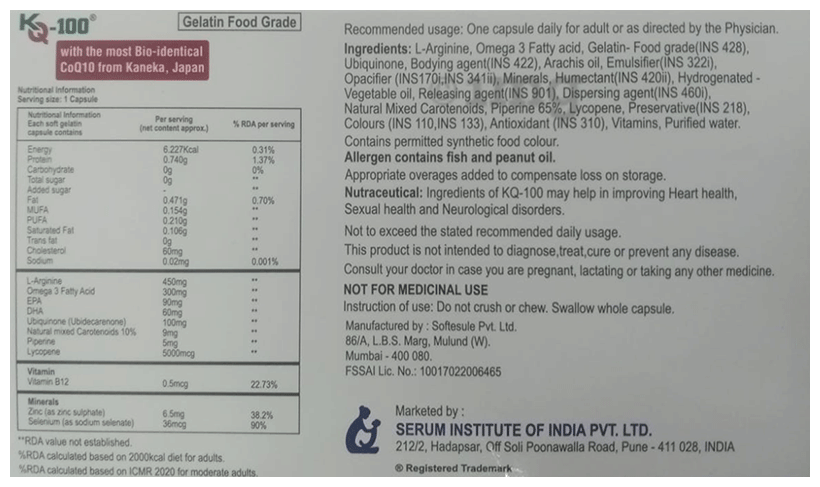 KQ 100 Soft Gelatin Capsule