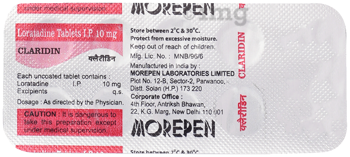 Claridin Tablet