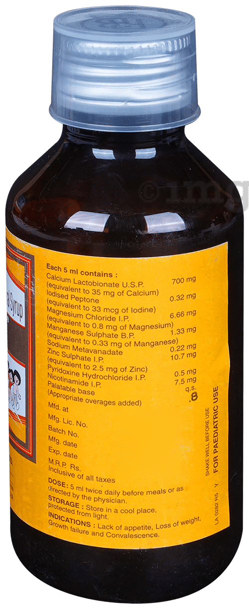 Neogadine Mikros Liquid | For Lack of Appetite &amp; Weight Management