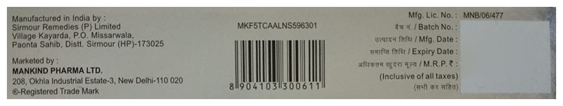 Thermokind -F Dental Gel with Fluoride | For Sensitive Teeth | Sugar Free
