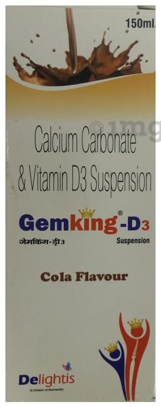 Gemking-D3 Cola Suspension