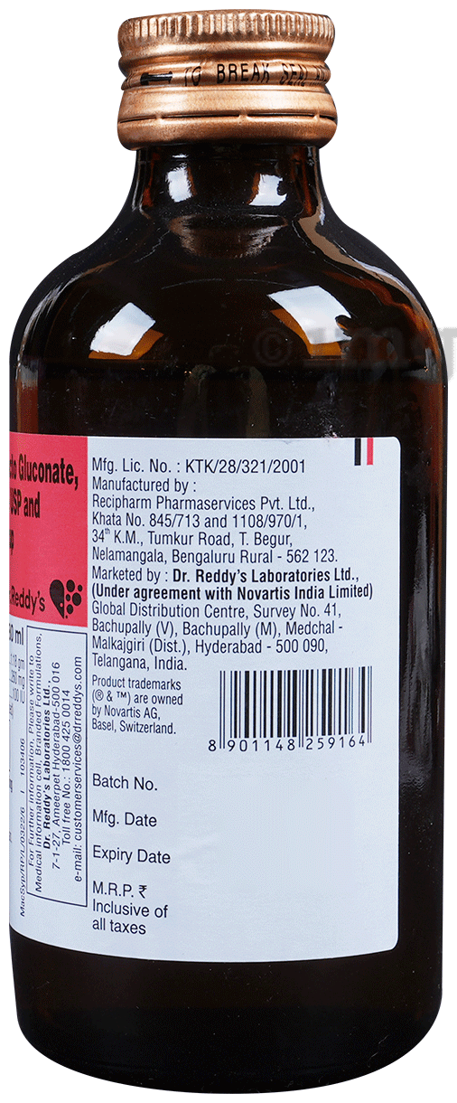 Macalvit Syrup