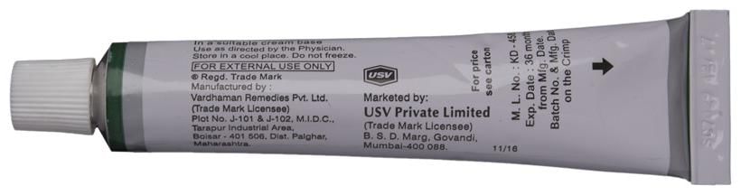 Siloderm Cream with Calamine, Dimethicone and Zinc Oxide