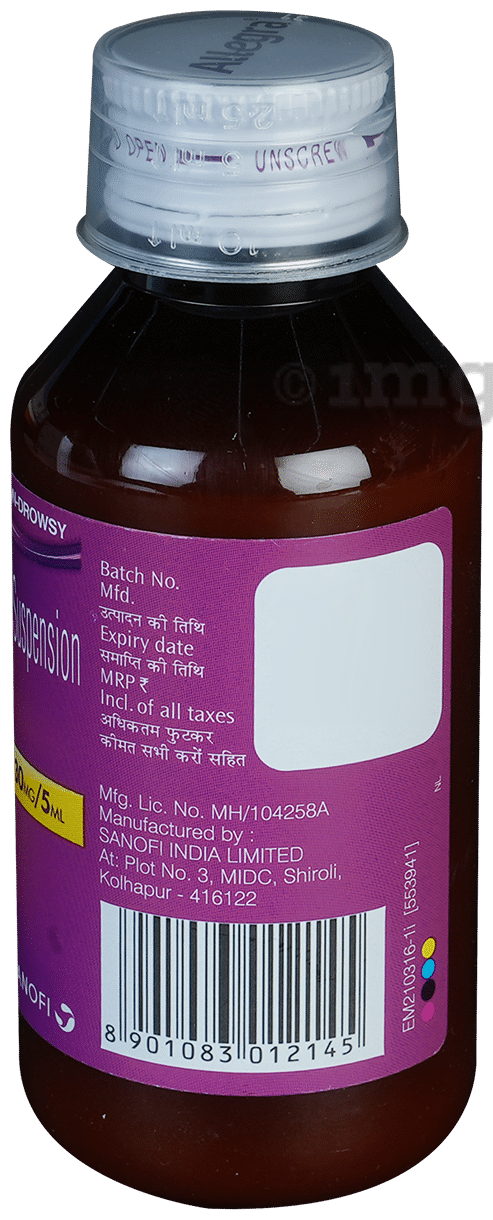 Allegra Suspension Raspberry &amp; Vanilla