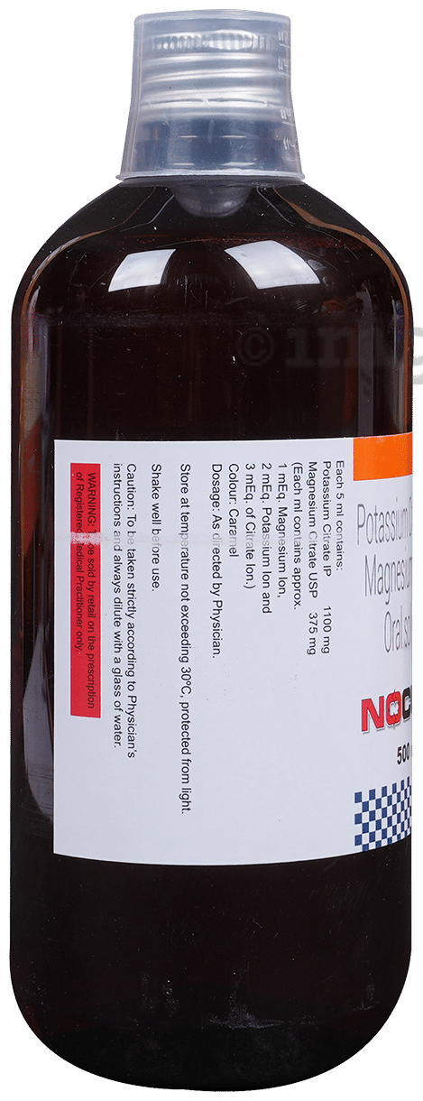 Noculi Oral Solution