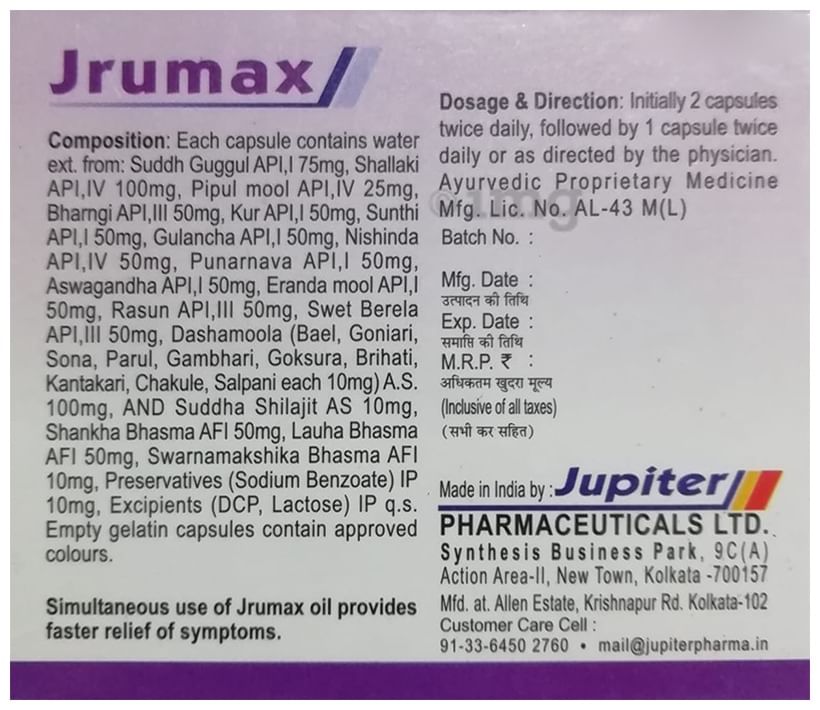Jrumax Capsule