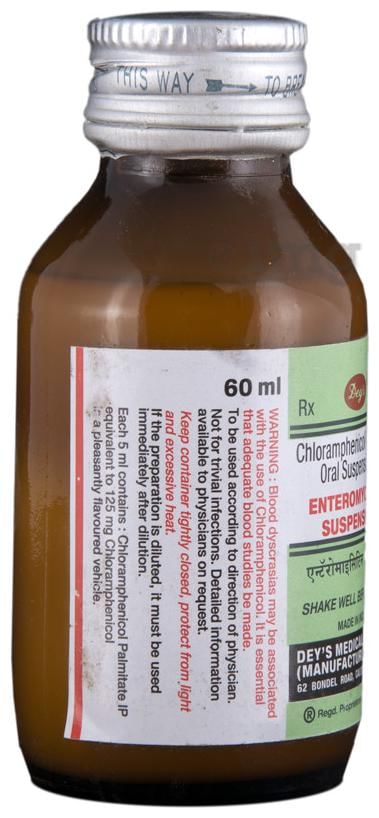 Enteromycetin Suspension