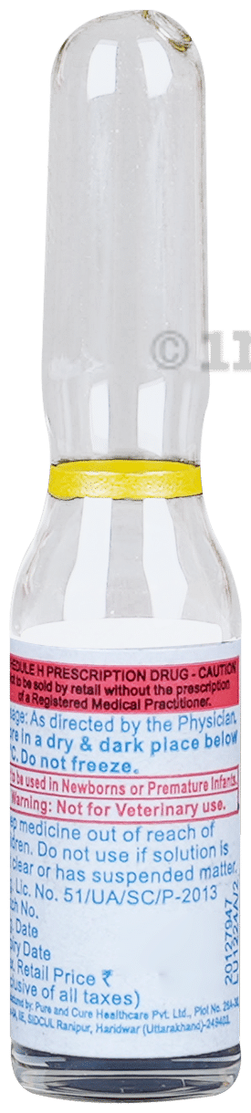 Justin AQ 75mg Injection