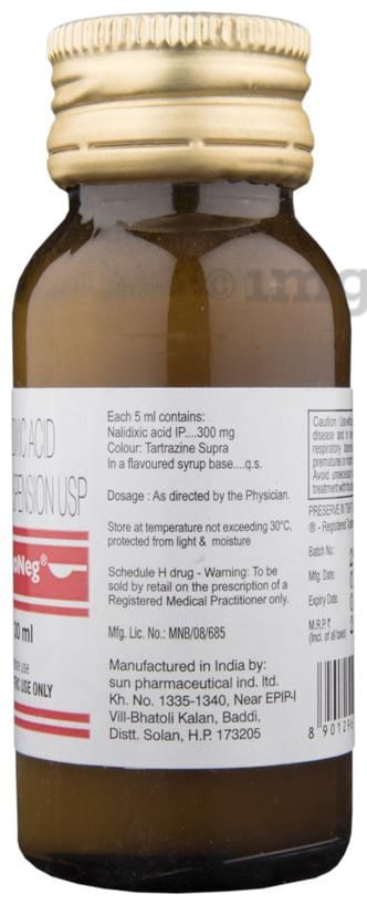 Gramoneg Oral Suspension