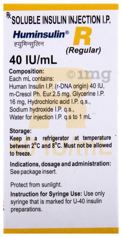 Huminsulin R 40IU/ml Injection