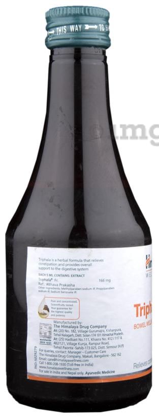 Himalaya Wellness Triphala Bowel Wellness Syrup | Eases Constipation