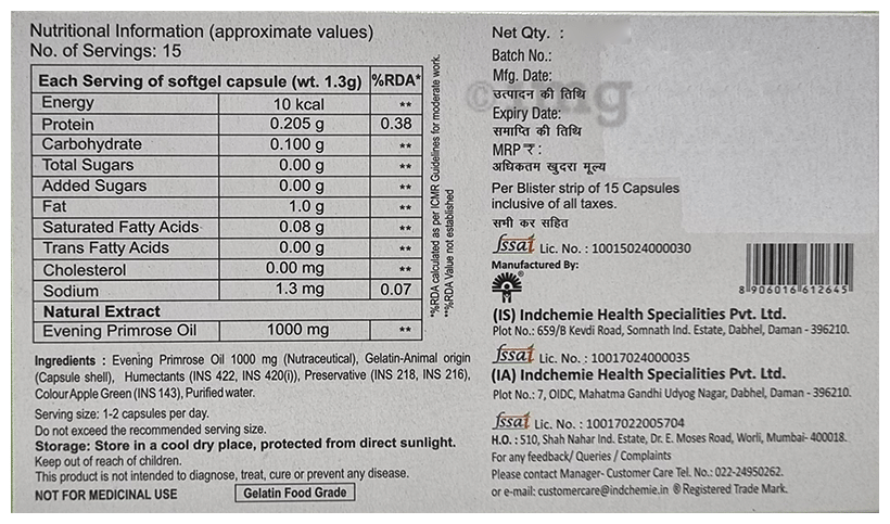 Codesoft  Epo Capsule
