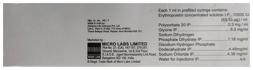 Eposis 10000IU Injection