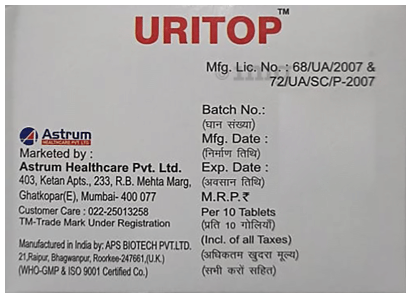 Uritop 100mg Tablet