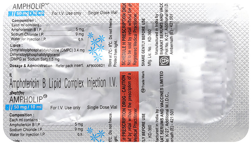 Ampholip 50mg INJECTION