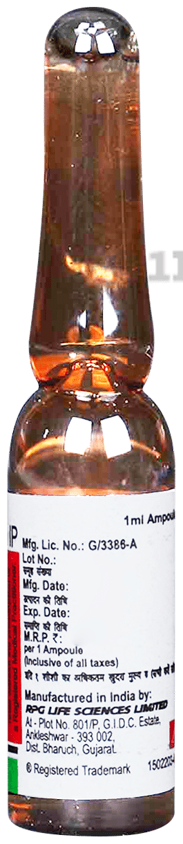 Serenace Injection 1ml