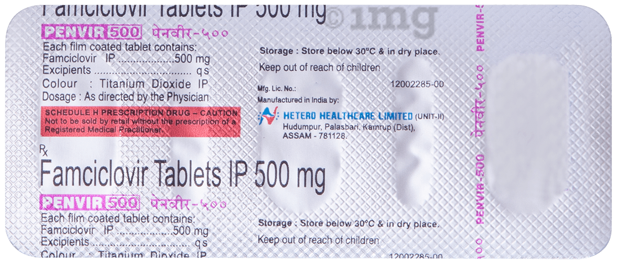 Penvir 500 Tablet