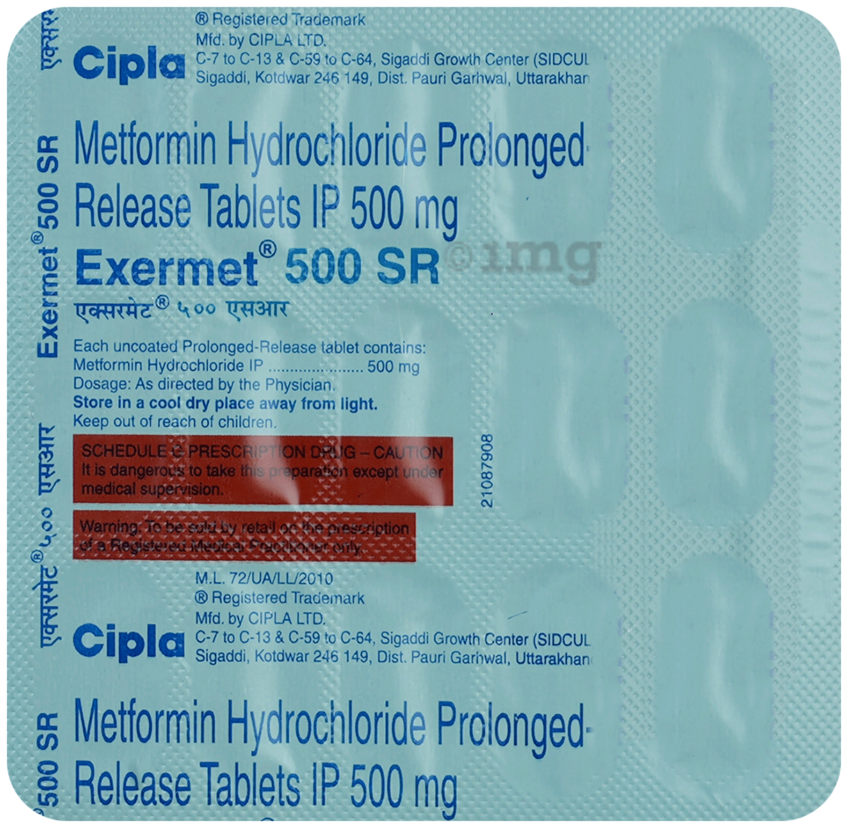 Exermet 500 Tablet PR