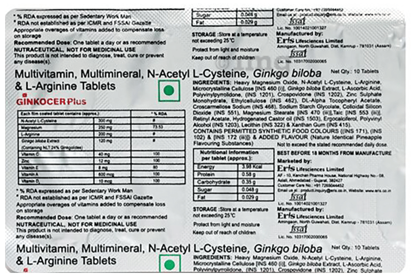 Ginkocer Tablet