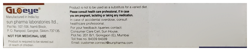 Gloeye Bilberry Extract &amp; Pine Bark Extract Tablet