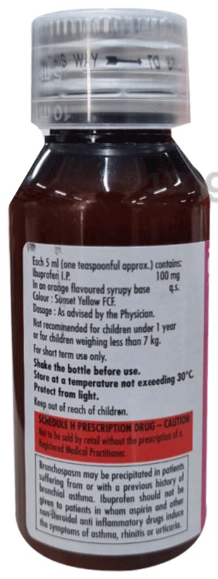 Brufen Junior 100mg/5ml Suspension
