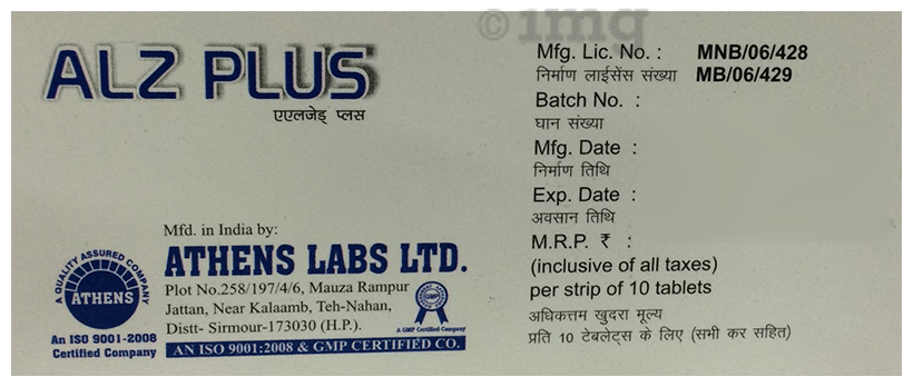 Alz Plus  Tablet