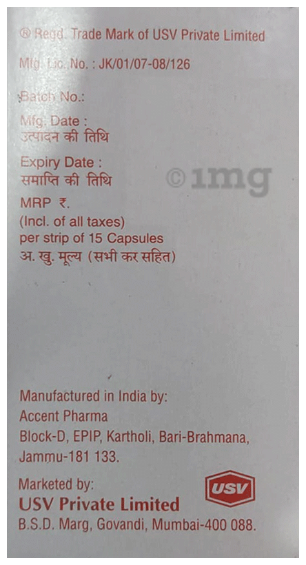 Ecosprin-AV 75 Capsule